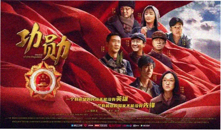 热门韩剧轮播3