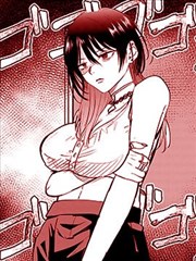 妖神记漫画下拉式免费阅读
