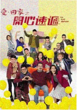 眼泪女王