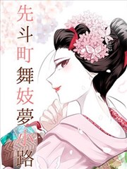 战斗影院名场面图鉴新增条目资讯配图